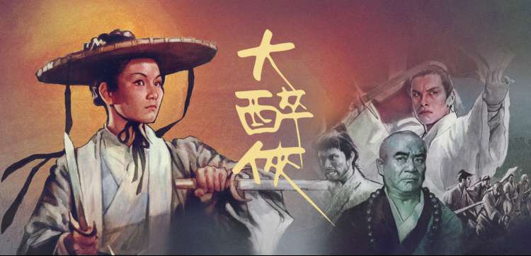 斗罗大陆动漫封面