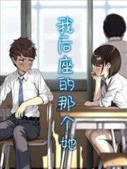 夜市风云短剧海报